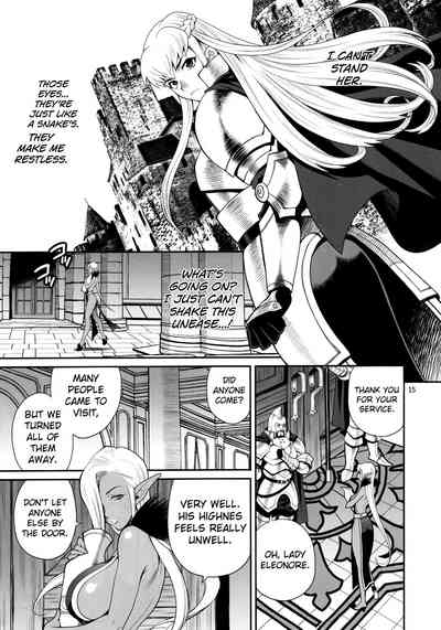 BBW Series — Temptation of Witch Eleanore: Pig and Female Knight 3 Seductive Corruption [Shallot Coco (Yukiyanagi)]