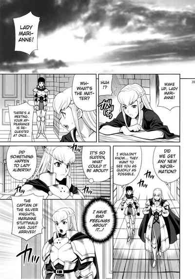 BBW Series — Temptation of Witch Eleanore: Pig and Female Knight 3 Seductive Corruption [Shallot Coco (Yukiyanagi)]