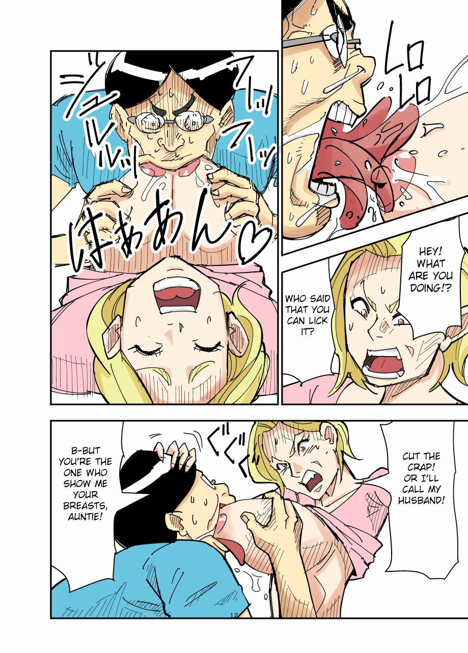 BBW Series — Yurie and the Pig Obscene Fucking