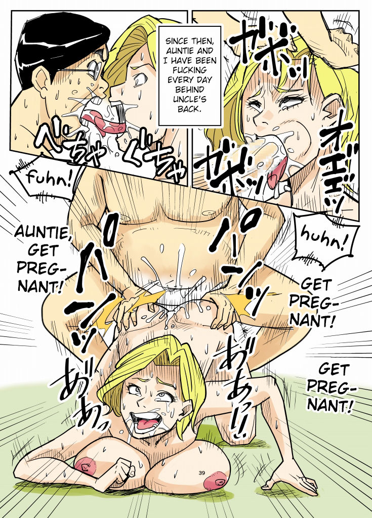 BBW Series — Yurie and the Pig Obscene Fucking