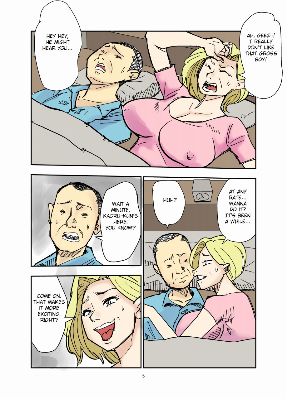 BBW Series — Yurie and the Pig Obscene Fucking