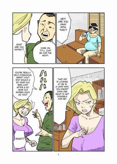 BBW Series — Yurie and the Pig Obscene Fucking