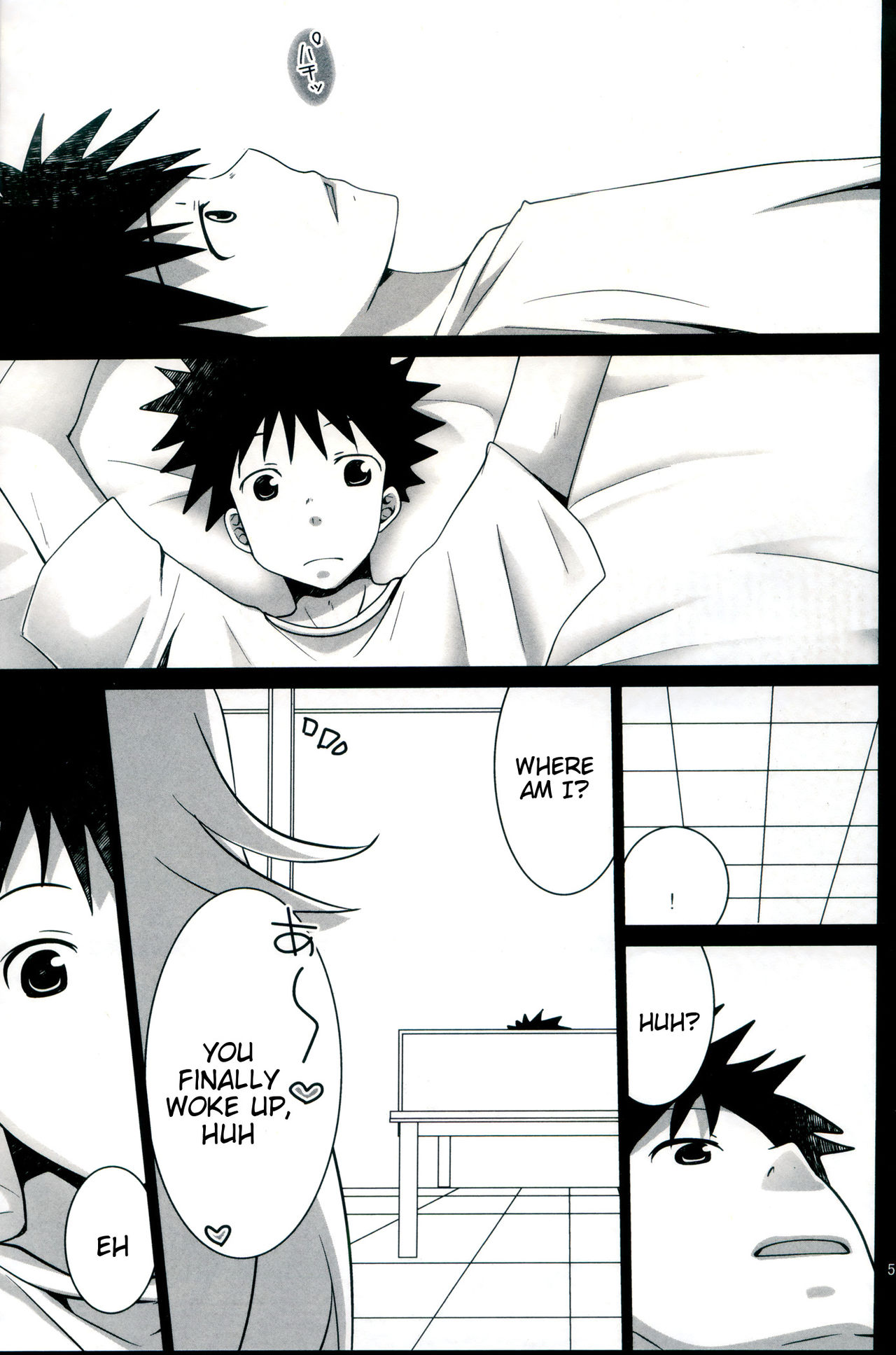 BDSM Series — A Queen’s Humiliation  [C84 Pikopikotei Inoue Mitan Toaru Kagaku no Railgun English Tigoris Translates Decensored]