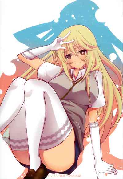 BDSM Series — A Queen’s Humiliation  [C84 Pikopikotei Inoue Mitan Toaru Kagaku no Railgun English Tigoris Translates Decensored]