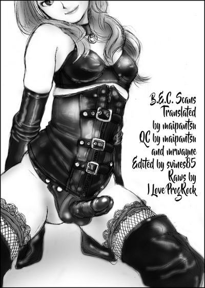 BDSM Series — Alice’s Living Doll Fucked and Used as a Sex Toy [C94] [Daiji na Koto wa Nikai mo Iwanai (Hasebe Soutsu)]