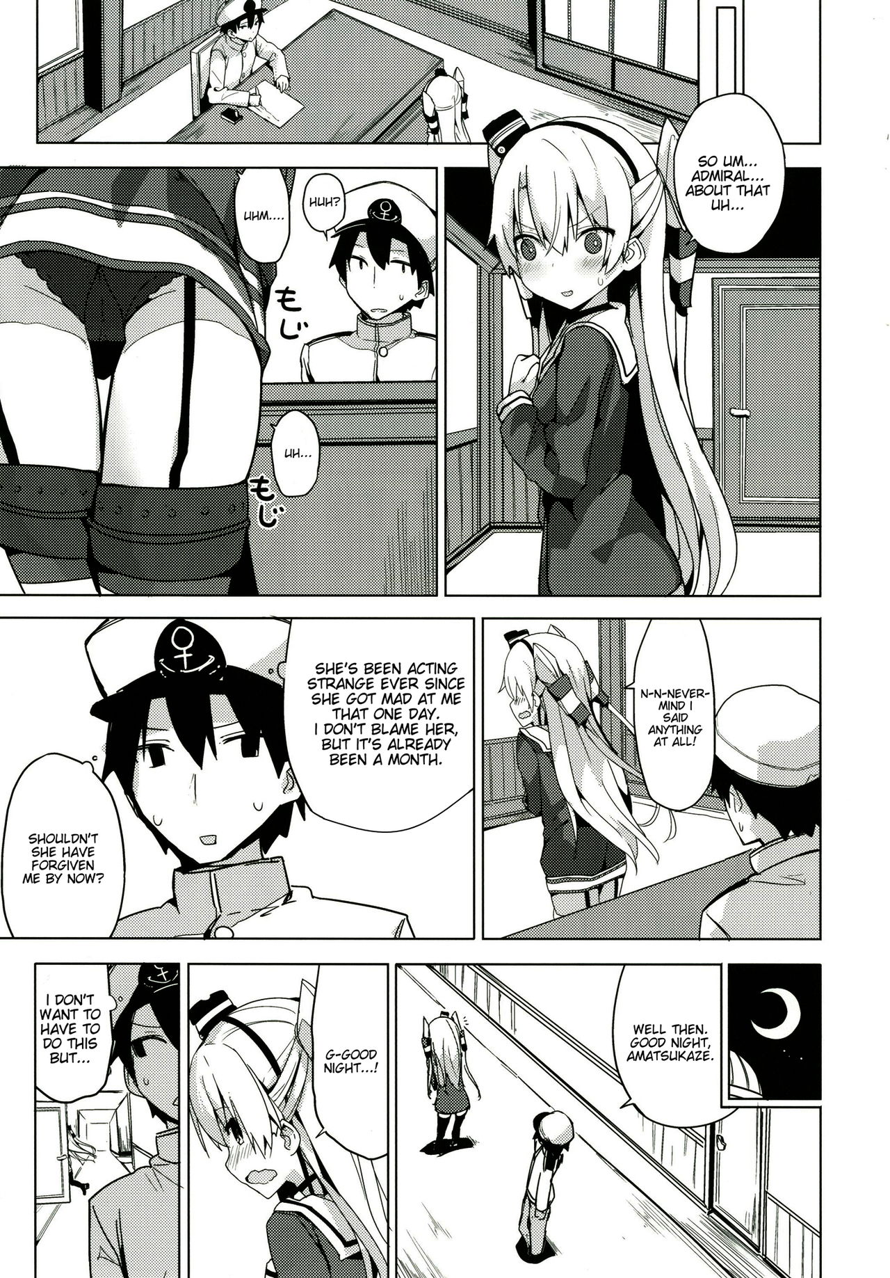BDSM Series — Amatsukaze Obediently Takes Hardcore Anal and Creampie Fucking [C90] [Illumination. (Ogadenmon)] [Kantai Collection]