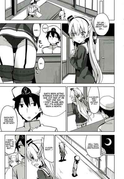 BDSM Series — Amatsukaze Obediently Takes Hardcore Anal and Creampie Fucking [C90] [Illumination. (Ogadenmon)] [Kantai Collection]