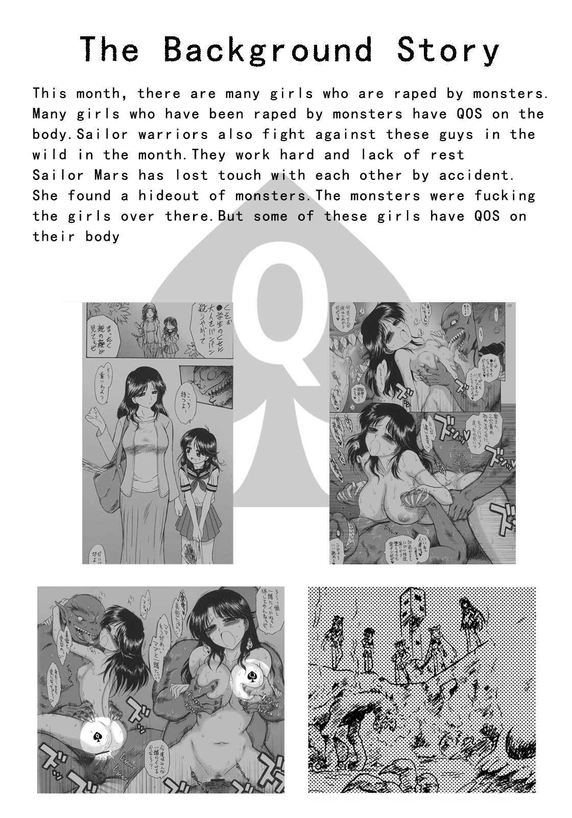 BDSM Series — Black Queen Spade Fanmade English Fuckfest