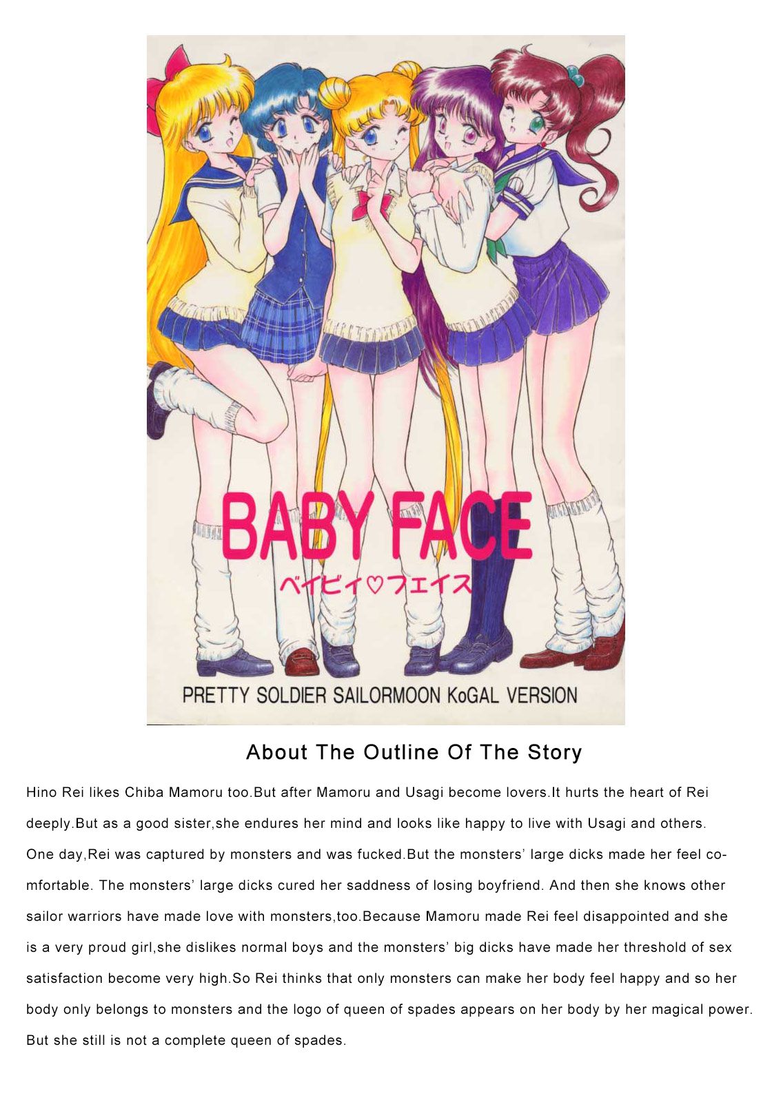 BDSM Series — Black Queen Spade Fanmade English Fuckfest