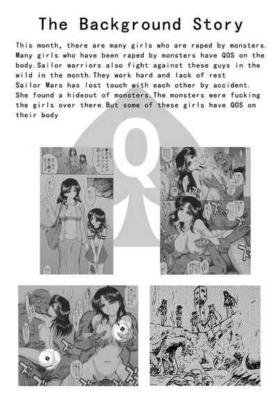 BDSM Series — Black Queen Spade Fanmade English Fuckfest