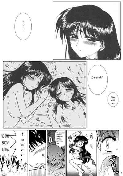 BDSM Series — Black Queen Spade Fanmade English Fuckfest