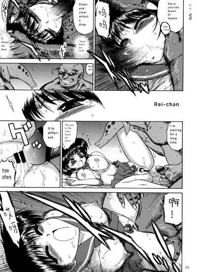 BDSM Series — Black Queen Spade Fanmade English Fuckfest