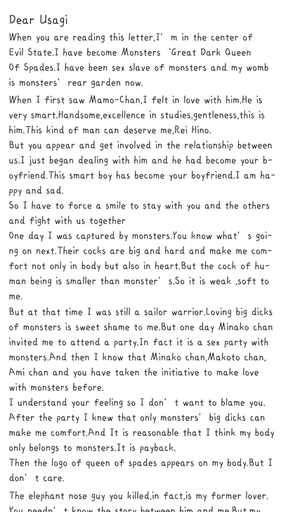 BDSM Series — Black Queen Spade Fanmade English Fuckfest