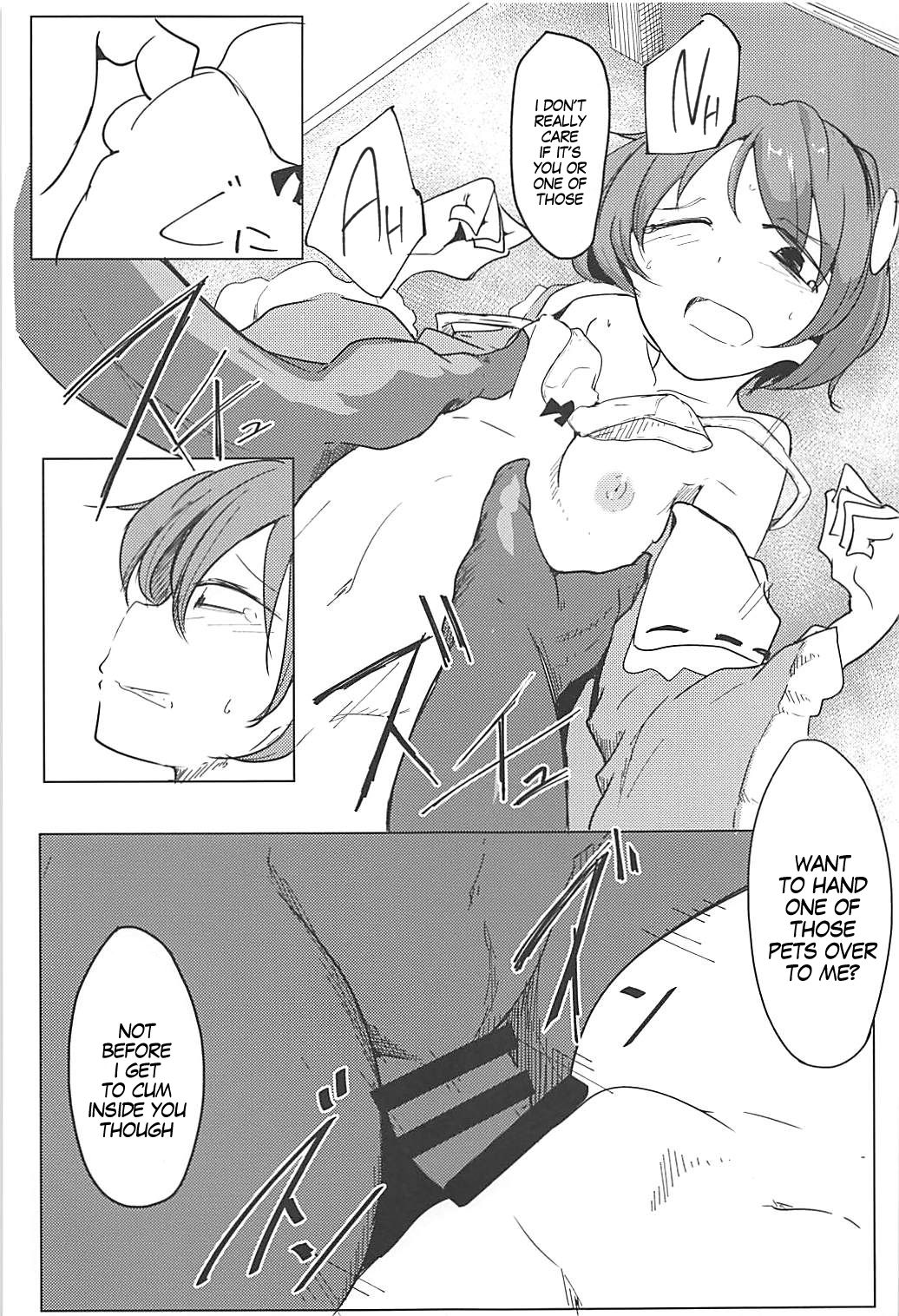 BDSM Series —  Bound and Fucked in a Cage, Helpless Slut Takes Rough Punishment [Reitaisai 15 Karamoyou Daitou Touhou Project]