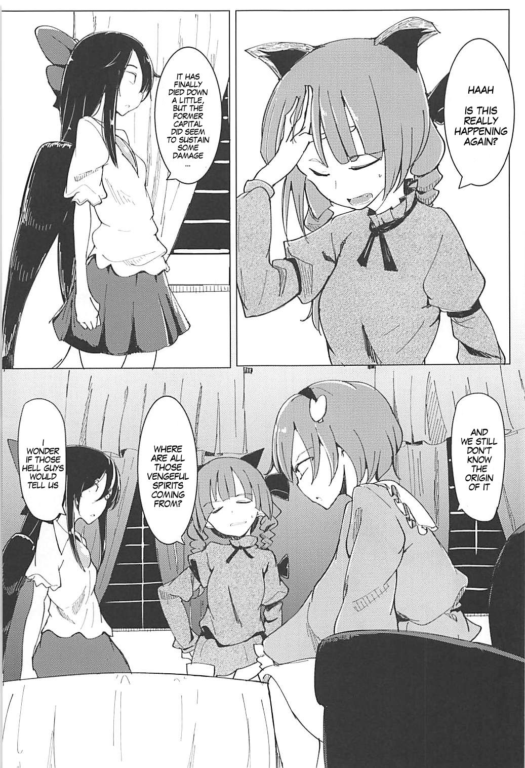 BDSM Series —  Bound and Fucked in a Cage, Helpless Slut Takes Rough Punishment [Reitaisai 15 Karamoyou Daitou Touhou Project]