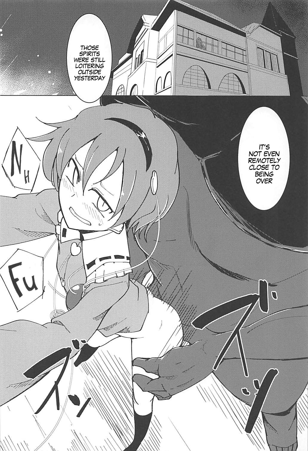 BDSM Series —  Bound and Fucked in a Cage, Helpless Slut Takes Rough Punishment [Reitaisai 15 Karamoyou Daitou Touhou Project]