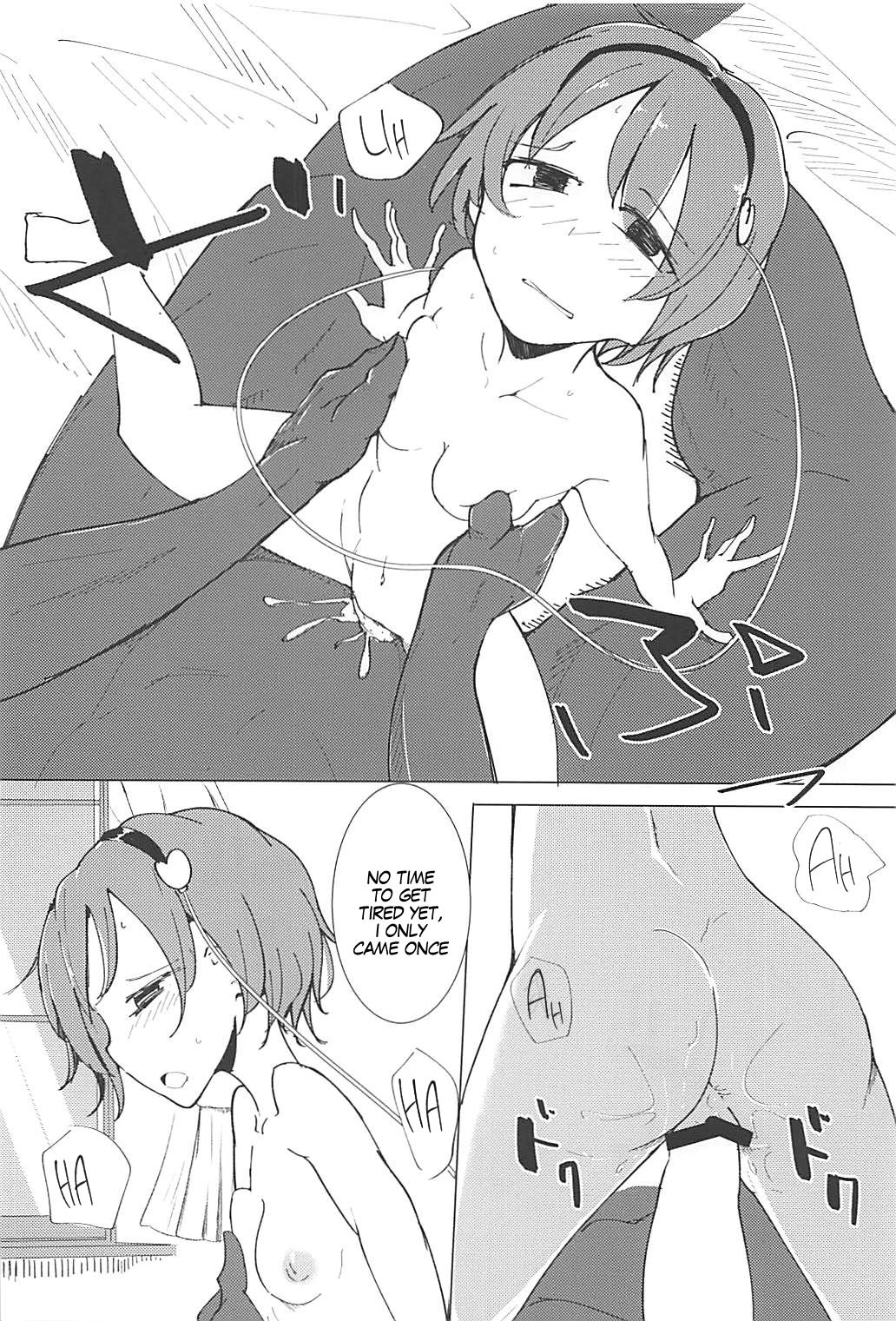 BDSM Series —  Bound and Fucked in a Cage, Helpless Slut Takes Rough Punishment [Reitaisai 15 Karamoyou Daitou Touhou Project]
