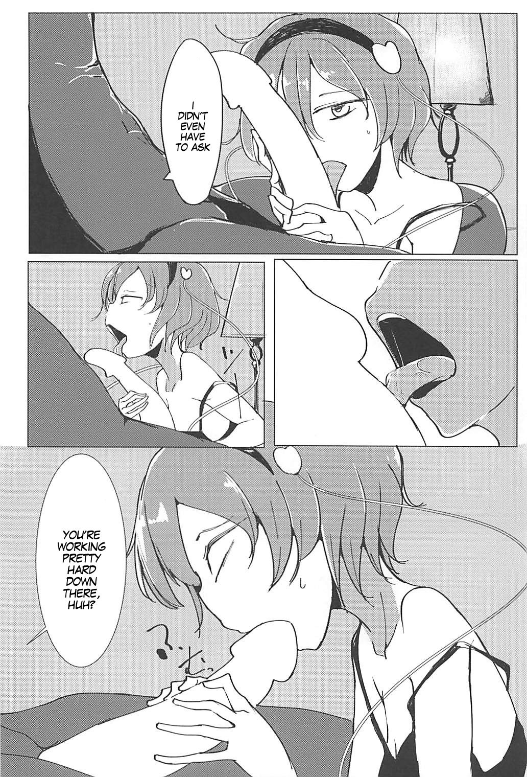 BDSM Series —  Bound and Fucked in a Cage, Helpless Slut Takes Rough Punishment [Reitaisai 15 Karamoyou Daitou Touhou Project]