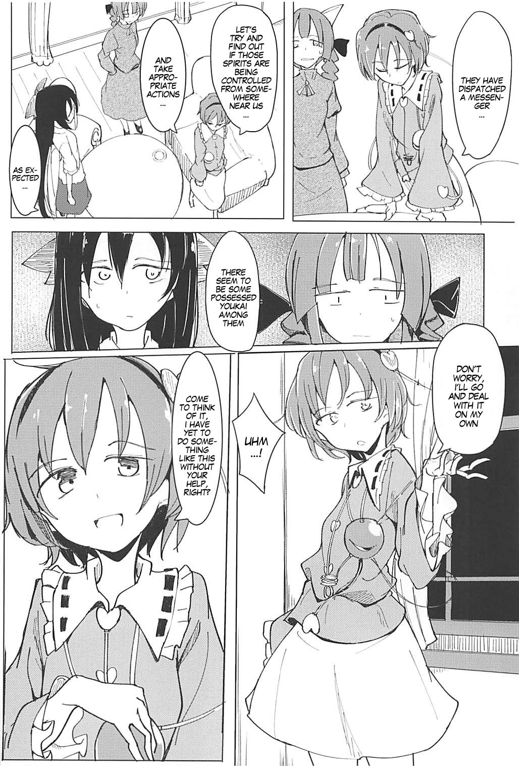 BDSM Series —  Bound and Fucked in a Cage, Helpless Slut Takes Rough Punishment [Reitaisai 15 Karamoyou Daitou Touhou Project]