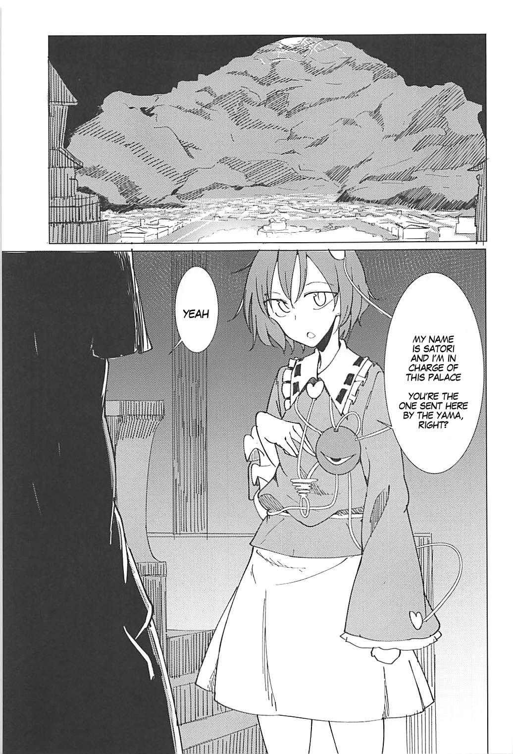 BDSM Series —  Bound and Fucked in a Cage, Helpless Slut Takes Rough Punishment [Reitaisai 15 Karamoyou Daitou Touhou Project]