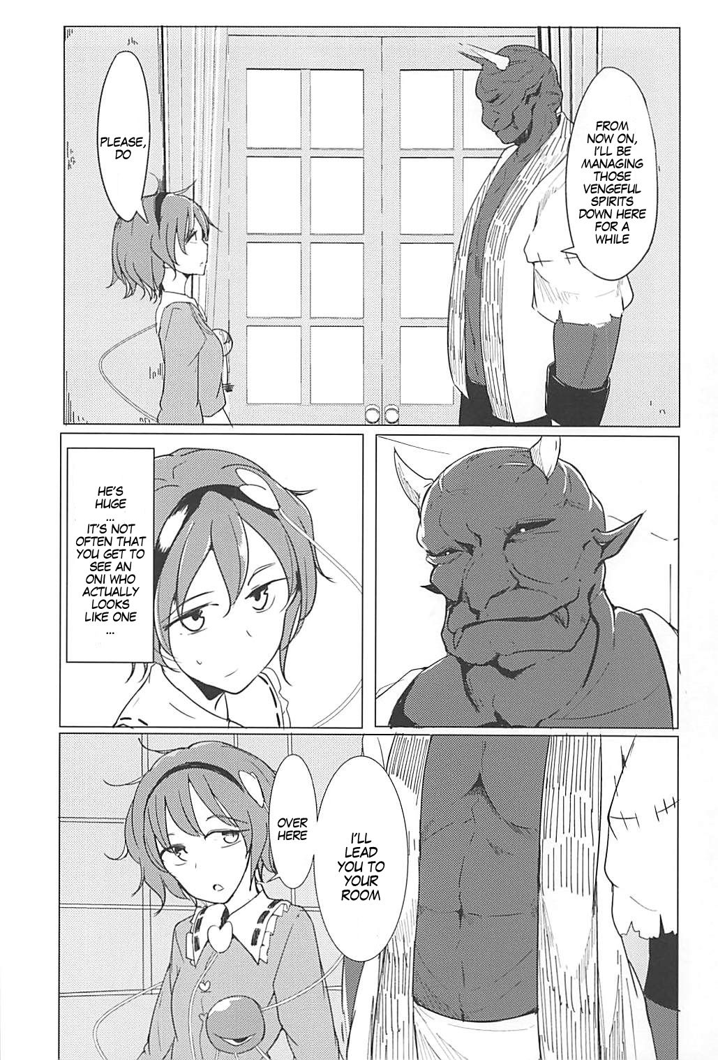 BDSM Series —  Bound and Fucked in a Cage, Helpless Slut Takes Rough Punishment [Reitaisai 15 Karamoyou Daitou Touhou Project]