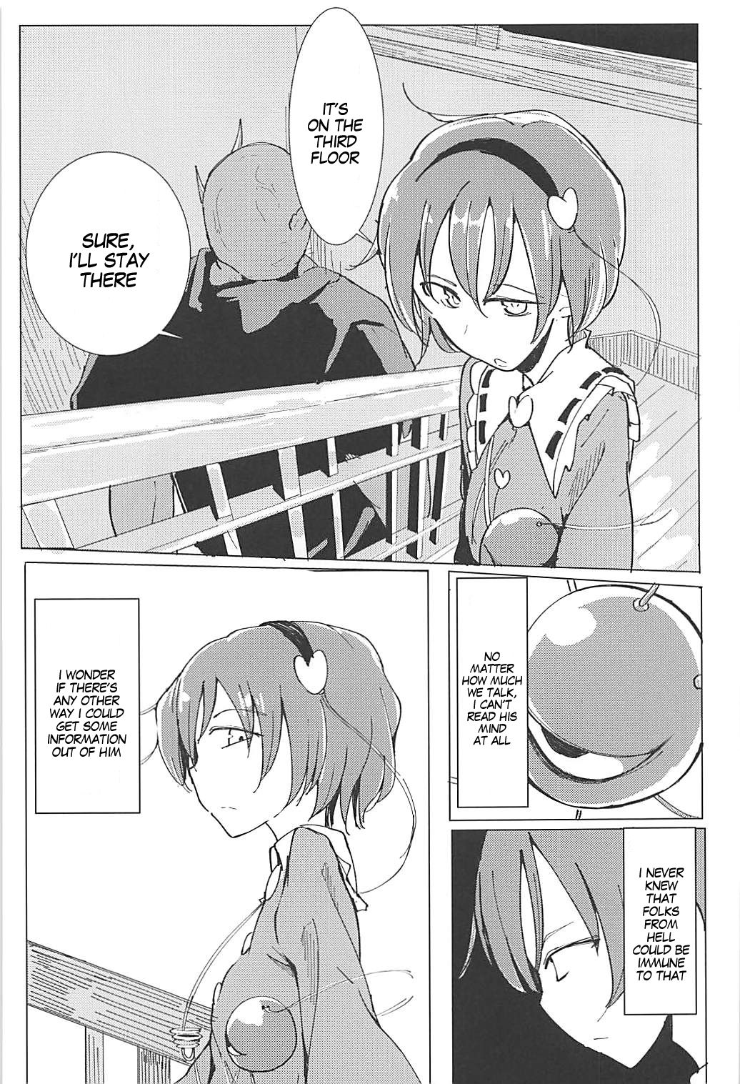 BDSM Series —  Bound and Fucked in a Cage, Helpless Slut Takes Rough Punishment [Reitaisai 15 Karamoyou Daitou Touhou Project]