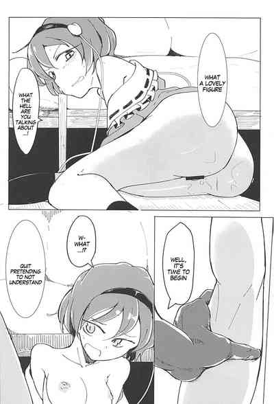 BDSM Series —  Bound and Fucked in a Cage, Helpless Slut Takes Rough Punishment [Reitaisai 15 Karamoyou Daitou Touhou Project]