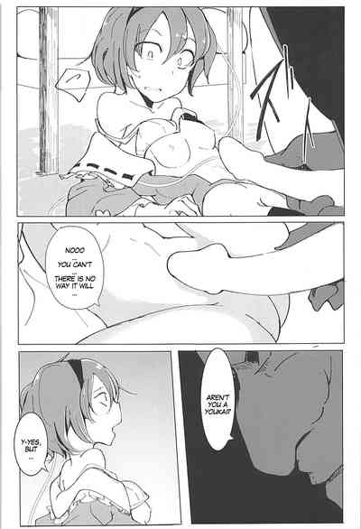 BDSM Series —  Bound and Fucked in a Cage, Helpless Slut Takes Rough Punishment [Reitaisai 15 Karamoyou Daitou Touhou Project]