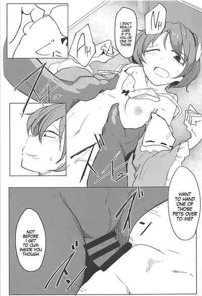 BDSM Series —  Bound and Fucked in a Cage, Helpless Slut Takes Rough Punishment [Reitaisai 15 Karamoyou Daitou Touhou Project]