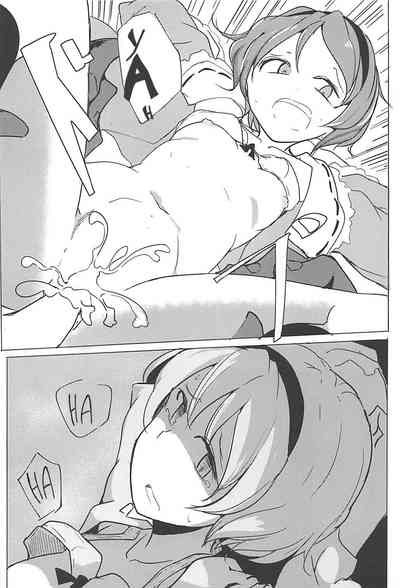 BDSM Series —  Bound and Fucked in a Cage, Helpless Slut Takes Rough Punishment [Reitaisai 15 Karamoyou Daitou Touhou Project]