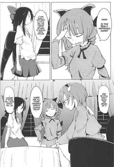 BDSM Series —  Bound and Fucked in a Cage, Helpless Slut Takes Rough Punishment [Reitaisai 15 Karamoyou Daitou Touhou Project]