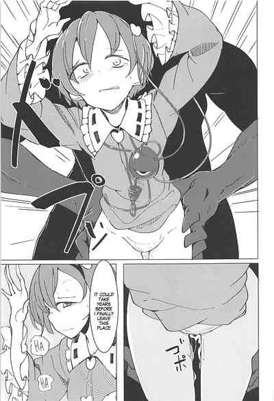 BDSM Series —  Bound and Fucked in a Cage, Helpless Slut Takes Rough Punishment [Reitaisai 15 Karamoyou Daitou Touhou Project]