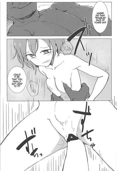 BDSM Series —  Bound and Fucked in a Cage, Helpless Slut Takes Rough Punishment [Reitaisai 15 Karamoyou Daitou Touhou Project]