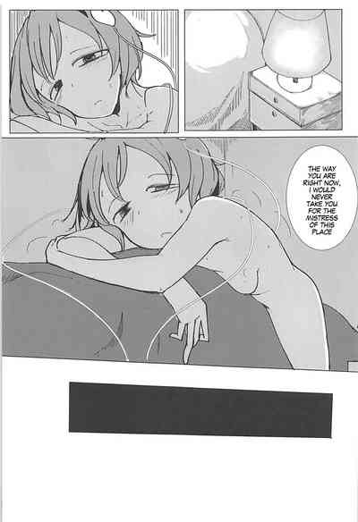 BDSM Series —  Bound and Fucked in a Cage, Helpless Slut Takes Rough Punishment [Reitaisai 15 Karamoyou Daitou Touhou Project]