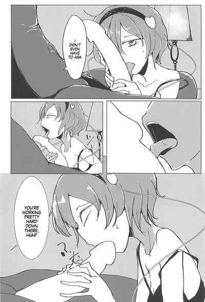 BDSM Series —  Bound and Fucked in a Cage, Helpless Slut Takes Rough Punishment [Reitaisai 15 Karamoyou Daitou Touhou Project]