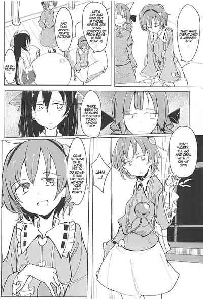 BDSM Series —  Bound and Fucked in a Cage, Helpless Slut Takes Rough Punishment [Reitaisai 15 Karamoyou Daitou Touhou Project]