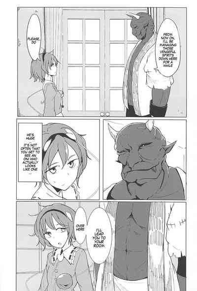 BDSM Series —  Bound and Fucked in a Cage, Helpless Slut Takes Rough Punishment [Reitaisai 15 Karamoyou Daitou Touhou Project]