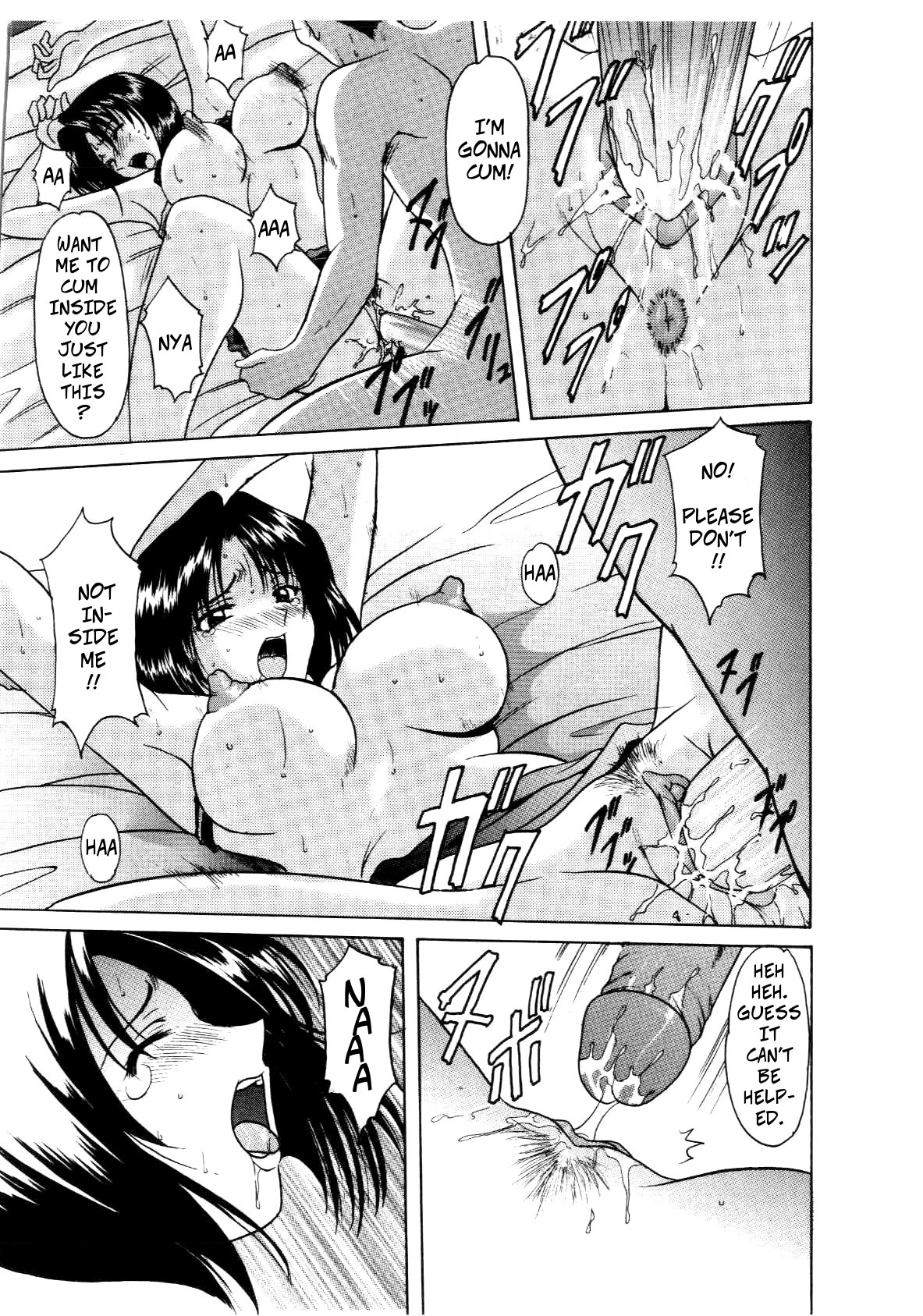 BDSM Series — Bounty Hunter Reiko Humiliated and Fucked Hard  [Hoshino Ryuichi]