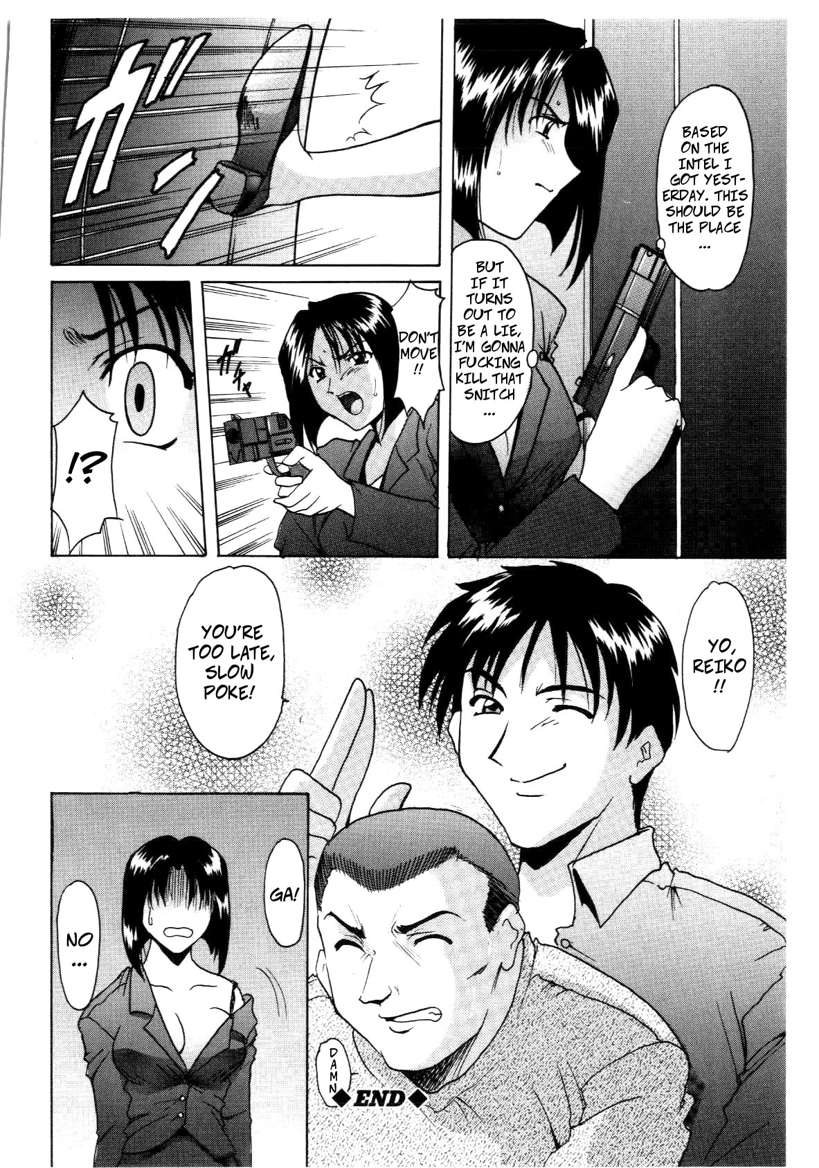 BDSM Series — Bounty Hunter Reiko Humiliated and Fucked Hard  [Hoshino Ryuichi]