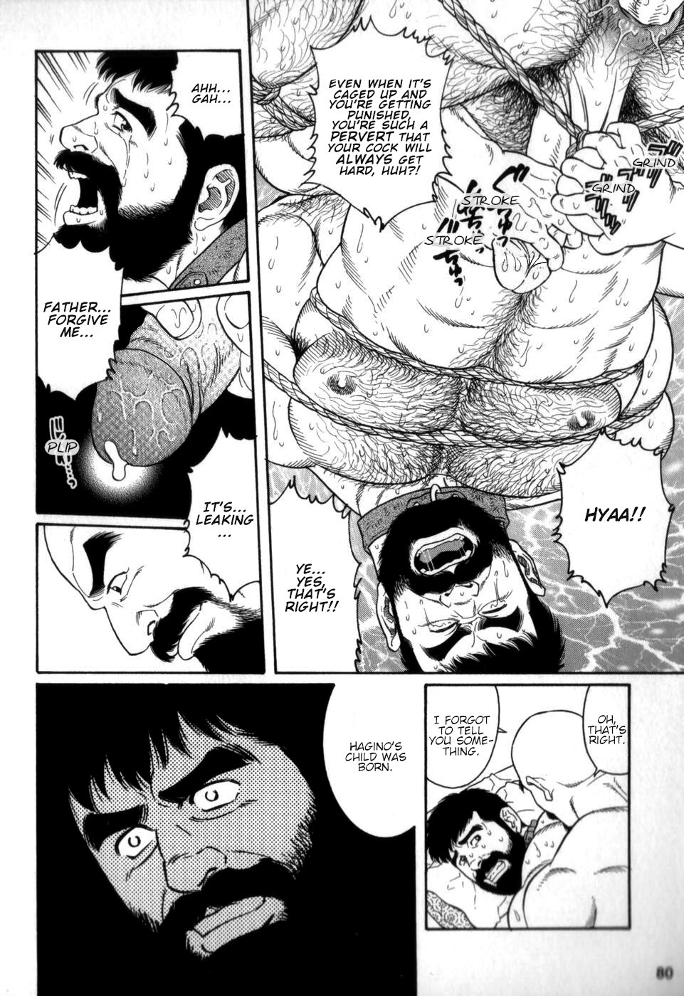 BDSM Series —  Brutal Fucking in the House of Savages  [Tagame Gengoroh] Gedou no Ie Chuukan | House of Brutes Vol. 2 Ch. 3 [English] {tukkeebum}