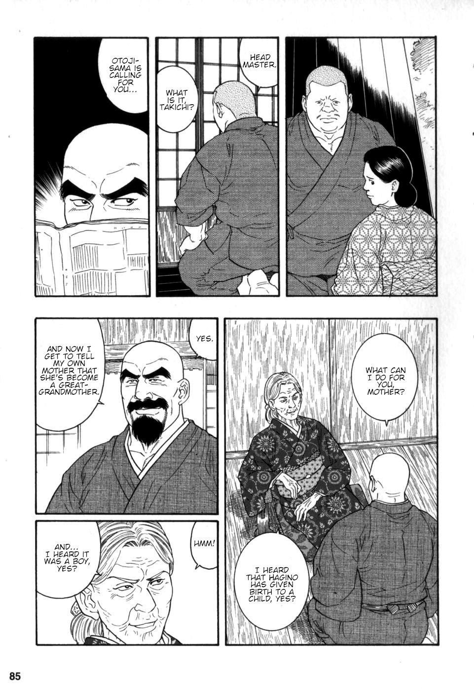 BDSM Series —  Brutal Fucking in the House of Savages  [Tagame Gengoroh] Gedou no Ie Chuukan | House of Brutes Vol. 2 Ch. 3 [English] {tukkeebum}