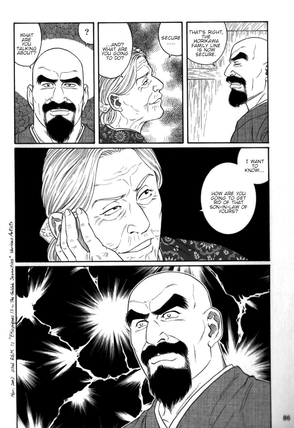 BDSM Series —  Brutal Fucking in the House of Savages  [Tagame Gengoroh] Gedou no Ie Chuukan | House of Brutes Vol. 2 Ch. 3 [English] {tukkeebum}