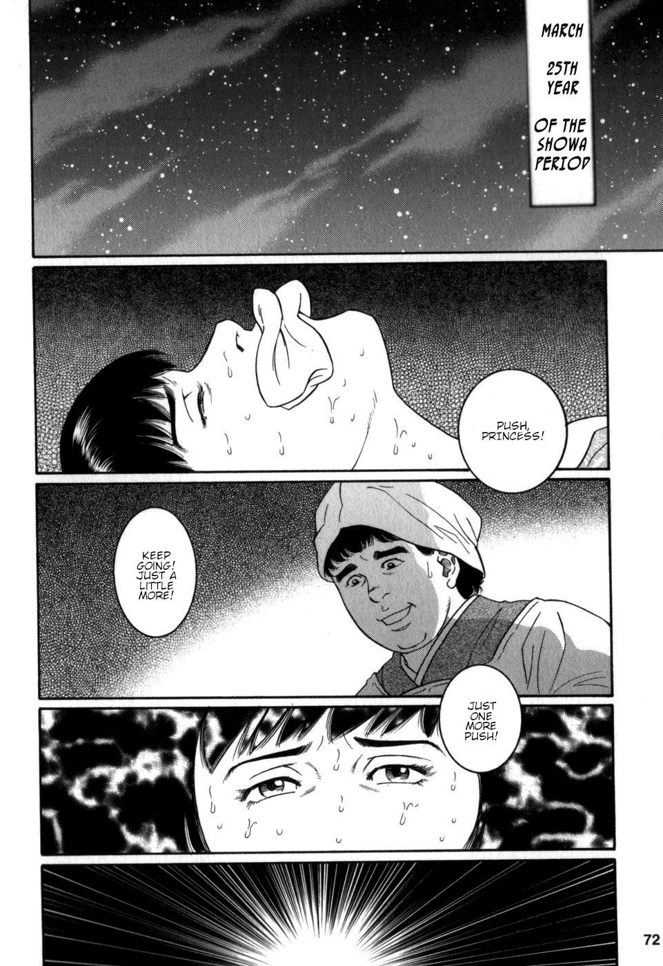 BDSM Series —  Brutal Fucking in the House of Savages  [Tagame Gengoroh] Gedou no Ie Chuukan | House of Brutes Vol. 2 Ch. 3 [English] {tukkeebum}