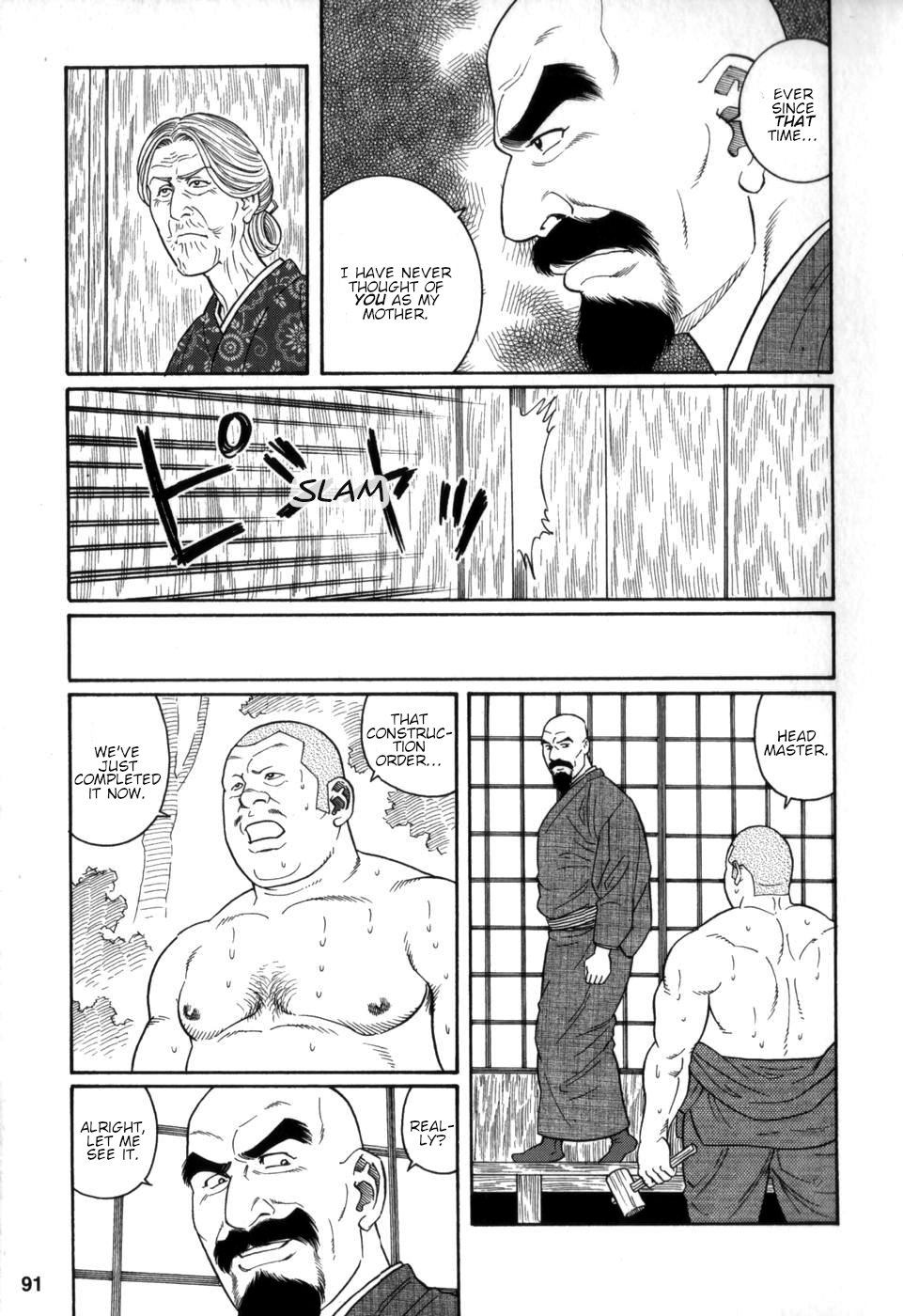 BDSM Series —  Brutal Fucking in the House of Savages  [Tagame Gengoroh] Gedou no Ie Chuukan | House of Brutes Vol. 2 Ch. 3 [English] {tukkeebum}