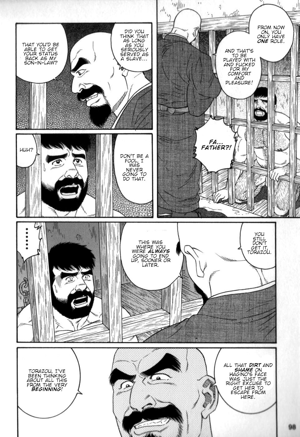 BDSM Series —  Brutal Fucking in the House of Savages  [Tagame Gengoroh] Gedou no Ie Chuukan | House of Brutes Vol. 2 Ch. 3 [English] {tukkeebum}