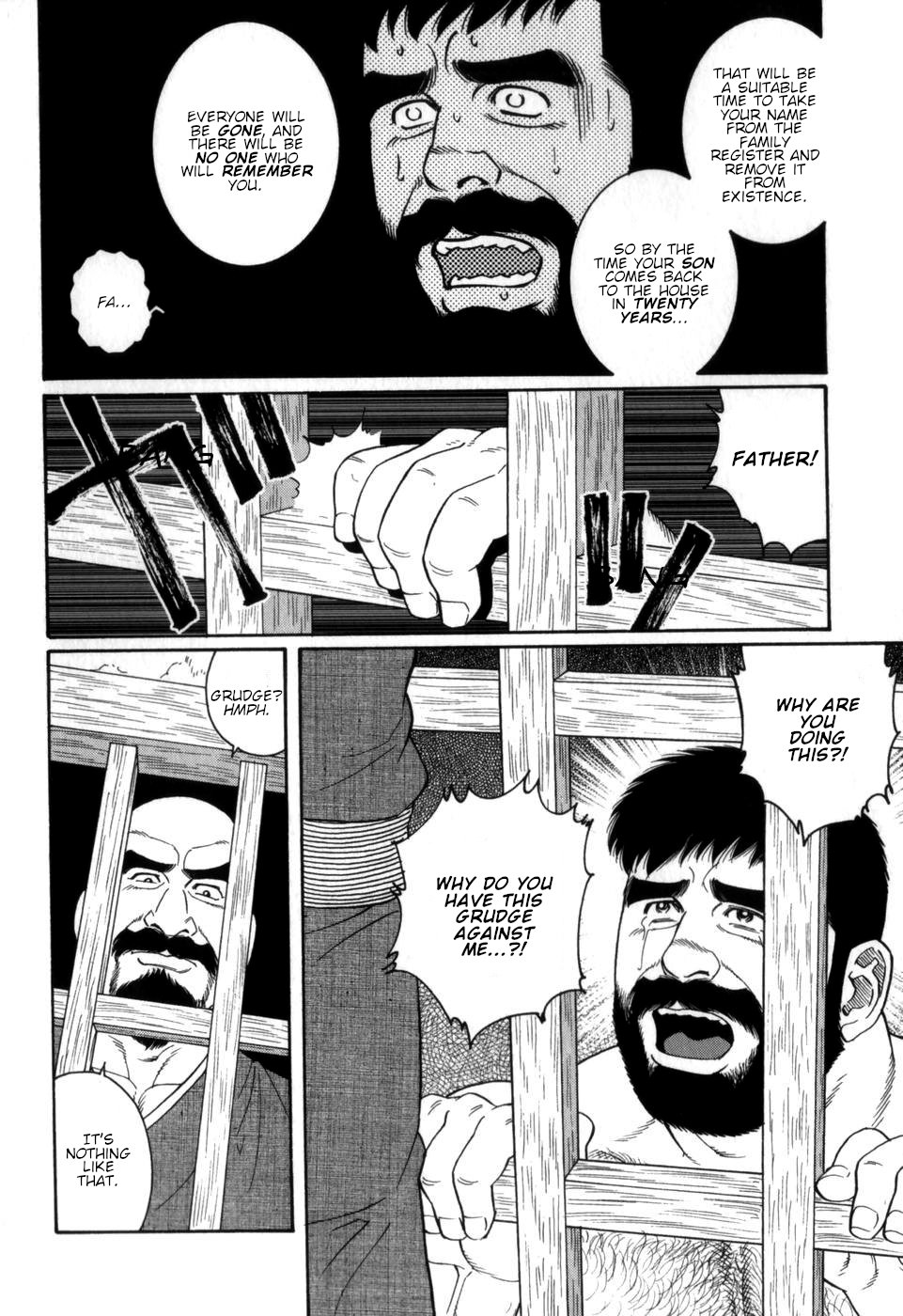 BDSM Series —  Brutal Fucking in the House of Savages  [Tagame Gengoroh] Gedou no Ie Chuukan | House of Brutes Vol. 2 Ch. 3 [English] {tukkeebum}