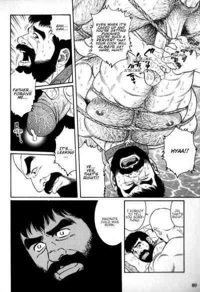 BDSM Series —  Brutal Fucking in the House of Savages  [Tagame Gengoroh] Gedou no Ie Chuukan | House of Brutes Vol. 2 Ch. 3 [English] {tukkeebum}