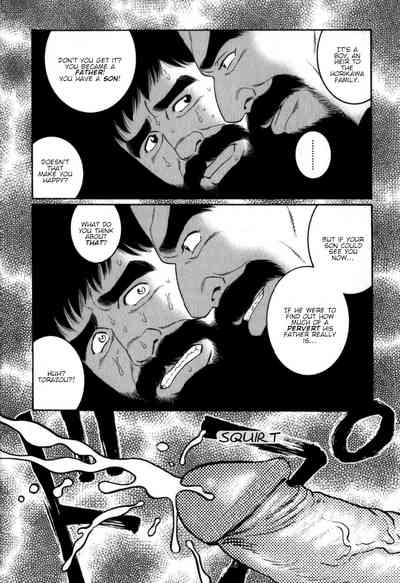 BDSM Series —  Brutal Fucking in the House of Savages  [Tagame Gengoroh] Gedou no Ie Chuukan | House of Brutes Vol. 2 Ch. 3 [English] {tukkeebum}