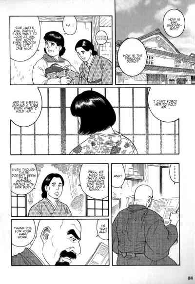 BDSM Series —  Brutal Fucking in the House of Savages  [Tagame Gengoroh] Gedou no Ie Chuukan | House of Brutes Vol. 2 Ch. 3 [English] {tukkeebum}