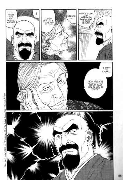 BDSM Series —  Brutal Fucking in the House of Savages  [Tagame Gengoroh] Gedou no Ie Chuukan | House of Brutes Vol. 2 Ch. 3 [English] {tukkeebum}